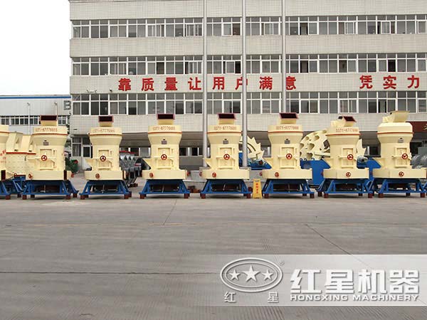 紅星雷蒙磨粉機(jī)廠(chǎng)家