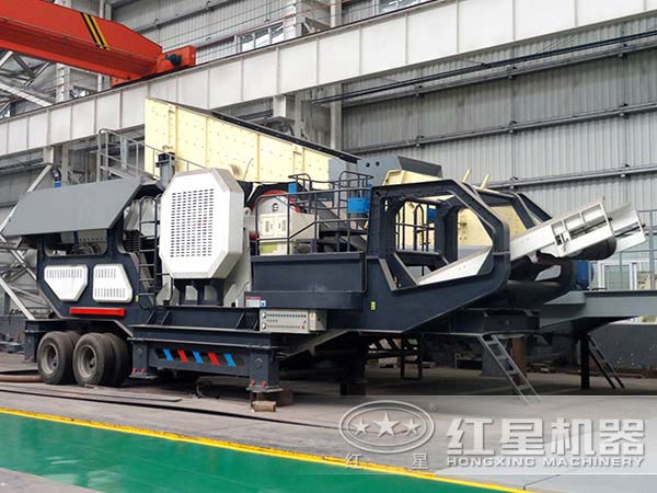 紅星移動破碎站生產(chǎn)廠家