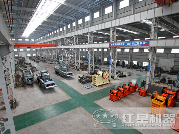 為了緊跟時代發(fā)展，紅星破碎機廠家動真格了！