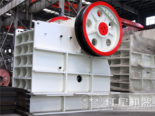 紅星新一代PE系列顎式破碎機(jī)，滿足消費(fèi)者的綜合需求