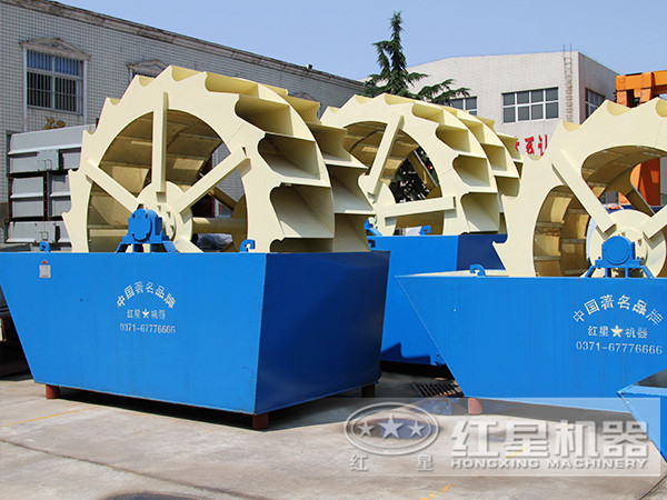 洗砂機(jī)
