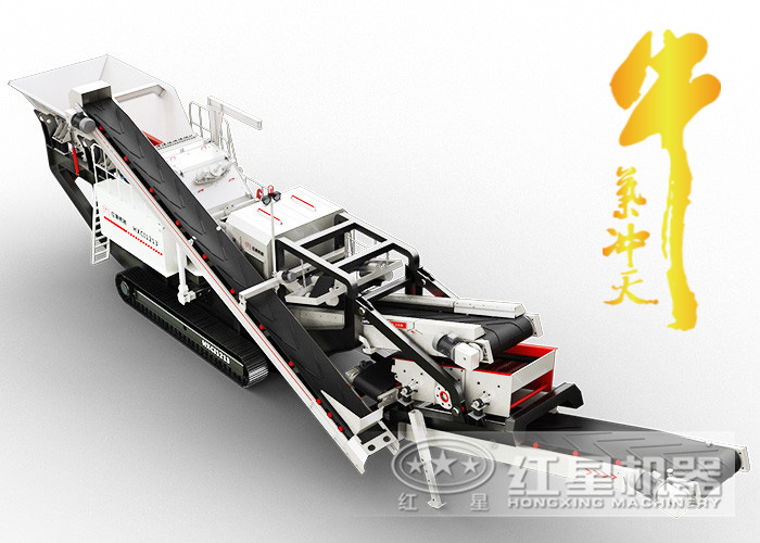 一言不合就破百，這款車載流動(dòng)碎石機(jī)怎可如此牛氣沖天！