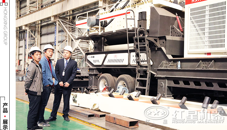 客戶(hù)來(lái)廠參觀