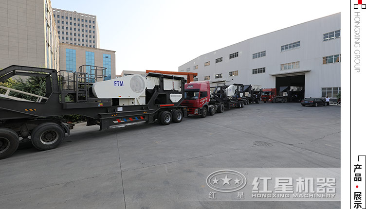 湖北移動青石破碎站現場解讀-環(huán)保且價格還實惠