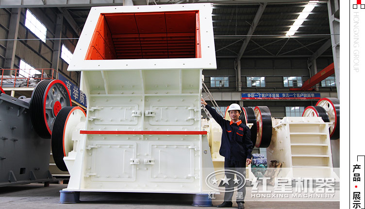 每小時3000噸的石頭錘式破碎機大概要多少錢？環(huán)保嗎