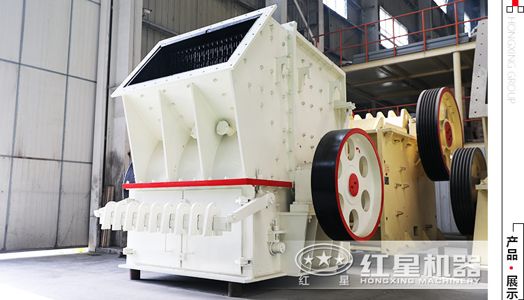 單錘頭水泥路面破碎機(jī)多少錢一臺，要一天可處理200立方的