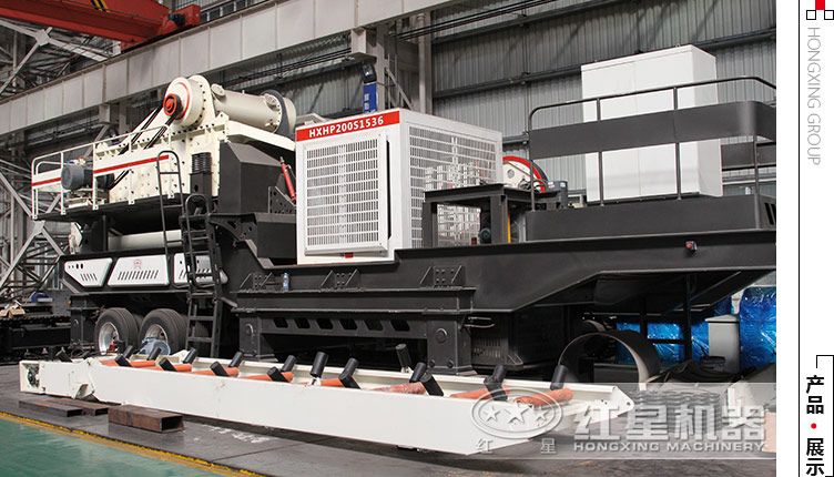 花崗巖大型流動碎石機(jī)多少錢一臺？河南地區(qū)價格怎么樣？