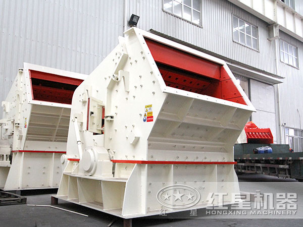 反擊式碎石機(jī)有哪些型號(hào)，什么價(jià)位？