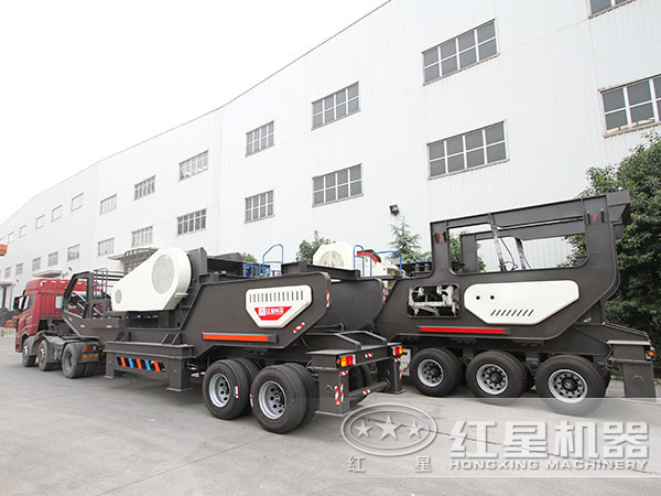 紅星移動破碎石料設(shè)備即將發(fā)往江蘇揚州