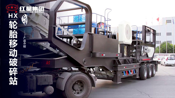 移動(dòng)破碎篩分一體機(jī)貴嗎？預(yù)估大概在多少錢