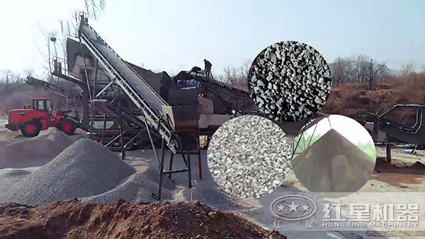 時產(chǎn)400噸汽車流動破石機(jī)多少錢，河南的好不好？