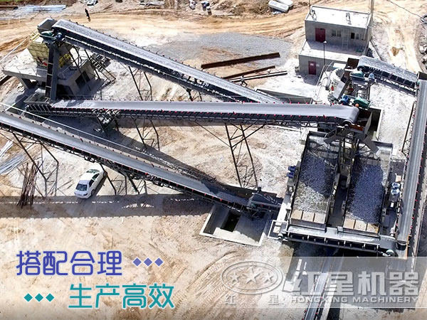 處理石料的固定式碎石機(jī)多少錢一套？