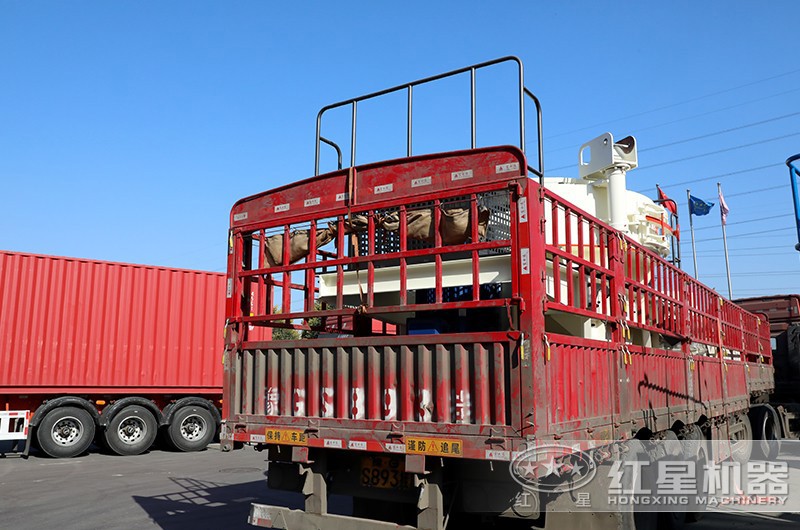 王先生訂購(gòu)的HVI制砂機(jī)發(fā)貨