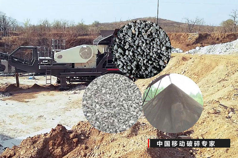 居然一招就把石頭變成了沙，這部移動碎沙機(jī)真牛