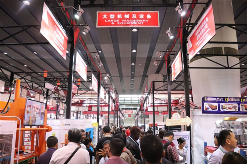 125屆廣交會火熱進(jìn)行中，紅星攜環(huán)保型履帶移動破碎站與您相約