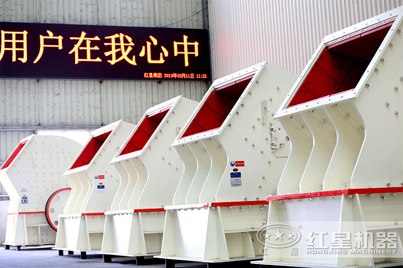 大廠家，高質(zhì)量打石設(shè)備現(xiàn)貨