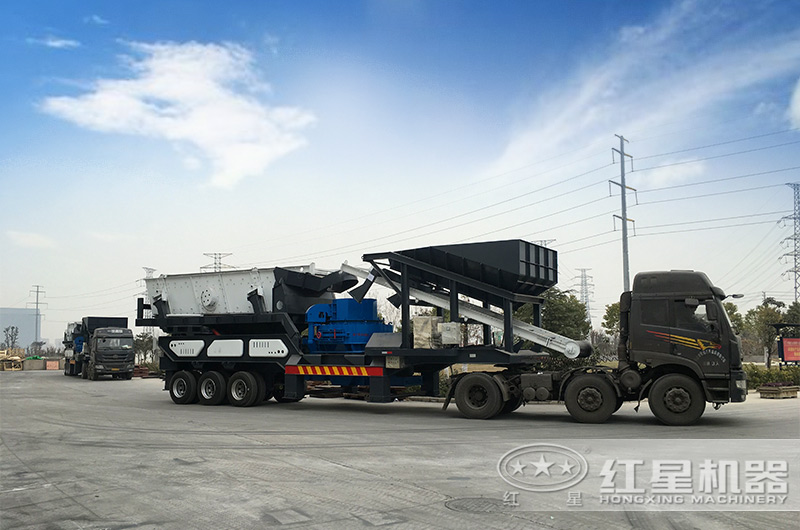 移動(dòng)制砂機(jī)設(shè)備顛覆傳統(tǒng)制砂模式，僅需3人即可