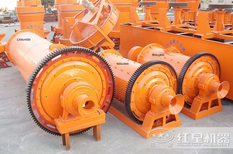 紅星機(jī)器小、中型球磨機(jī)
