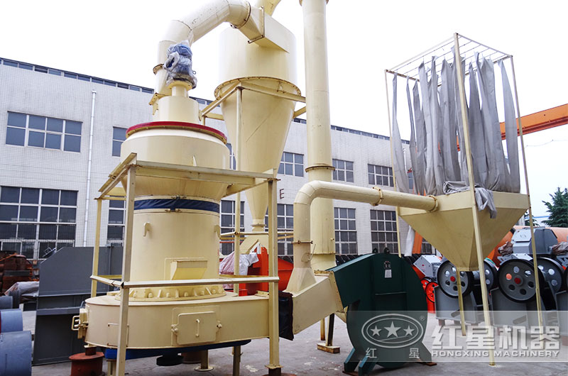 超細(xì)磨粉機