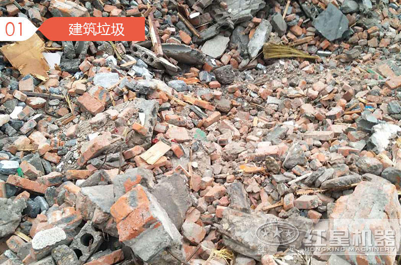 拆遷用的建筑垃圾破碎機(jī)好用嗎，能否賺錢(qián)？