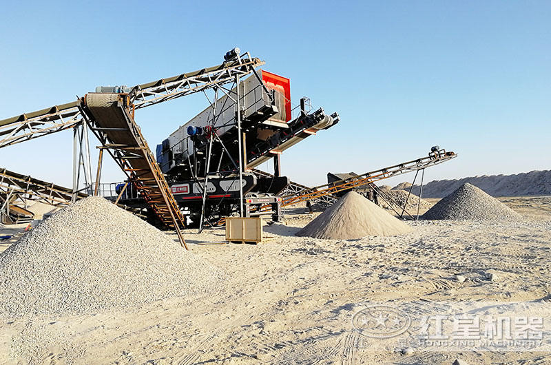 車載移動石料破碎機(jī)作業(yè)現(xiàn)場