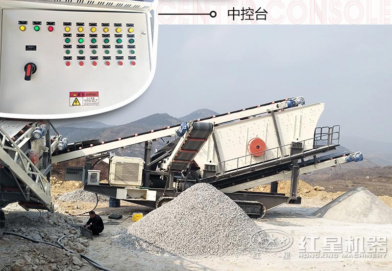 投資一套移動式小型碎石機(jī)械設(shè)備需要多少錢？多久能回本？