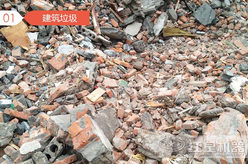 建筑垃圾粉碎制砂騙局，事實(shí)真相是什么呢？