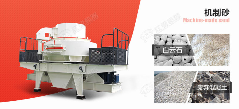 生產(chǎn)人造沙的機(jī)器多少錢(qián)？哪里買(mǎi)便宜？