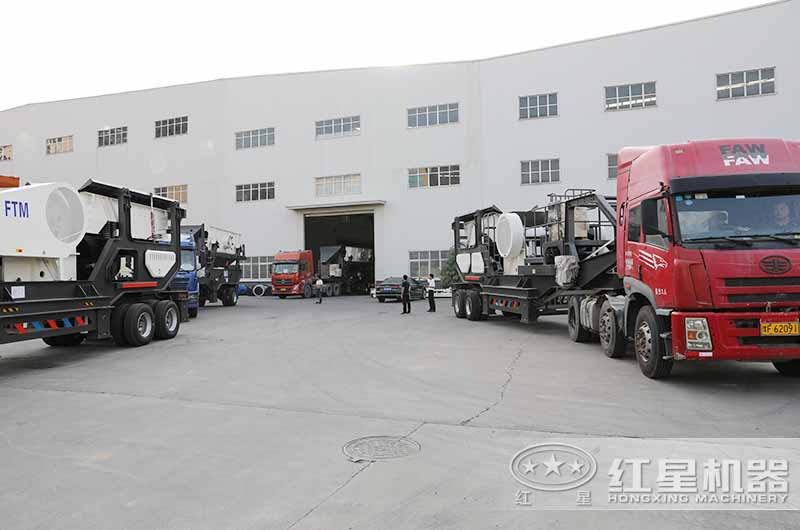 二合一移動顎式圓錐破一體機(jī)多少錢一套