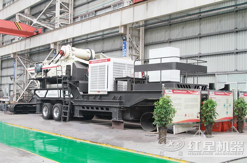 紅星生產(chǎn)的汽車圓錐移動破石機