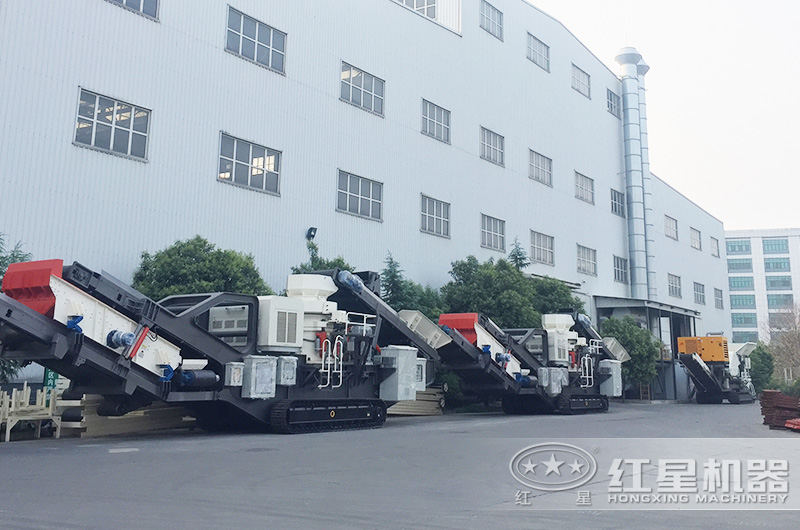 履帶移動破碎一體機(jī)產(chǎn)量及報價是多少？