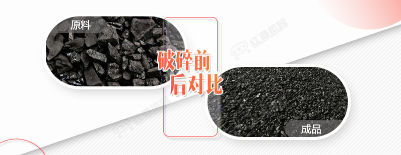 有40萬內(nèi)煤矸石加工機械嗎？