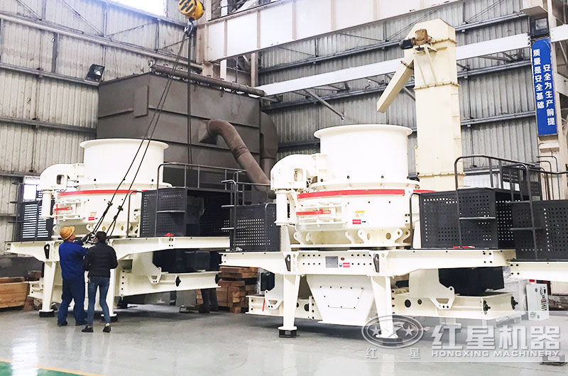 鵝卵石做沙子能打混凝土房頂嗎？用什么設(shè)備好？