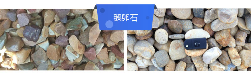 出13石子的小型砸石機多少錢？