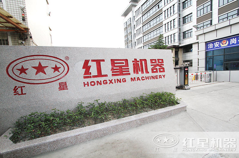 專業(yè)制作石子破碎機設(shè)備的廠家，價格低，質(zhì)量好