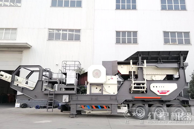 汽車車載流動破碎機的這些品質(zhì)，讓它走向萬千客戶