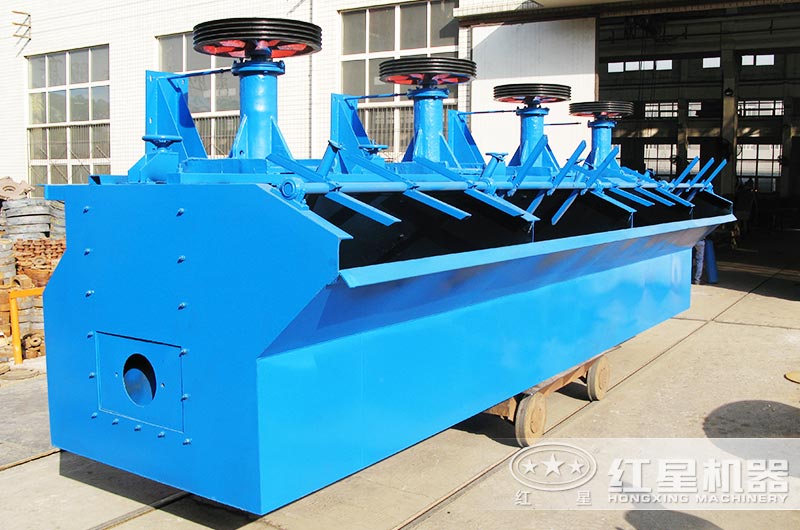 浮選機(jī)價(jià)格一臺(tái)多少錢(qián)？