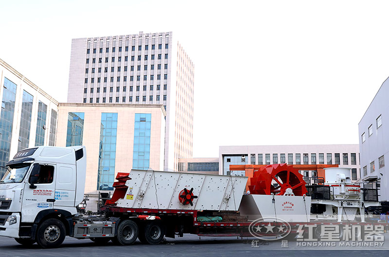 破碎洗砂設備發(fā)貨現(xiàn)場