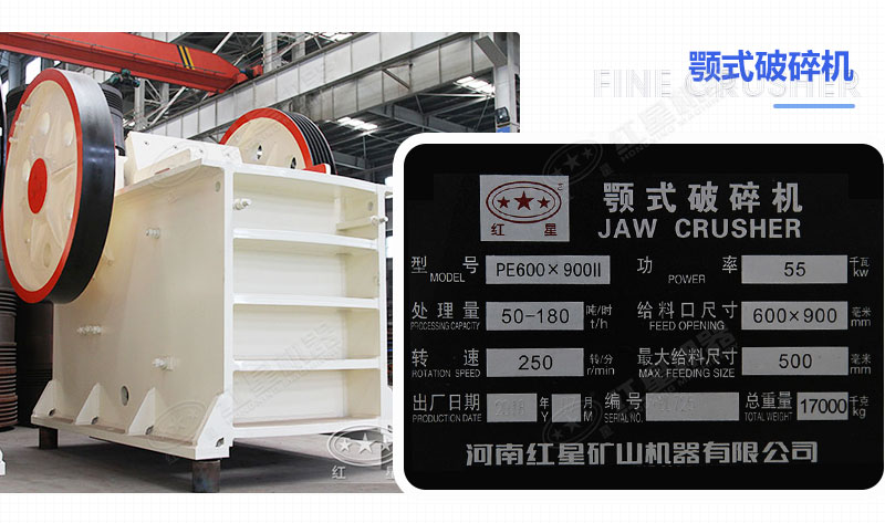 價(jià)格在5-30萬(wàn)間的小型建筑垃圾破碎機(jī)哪里有賣(mài)