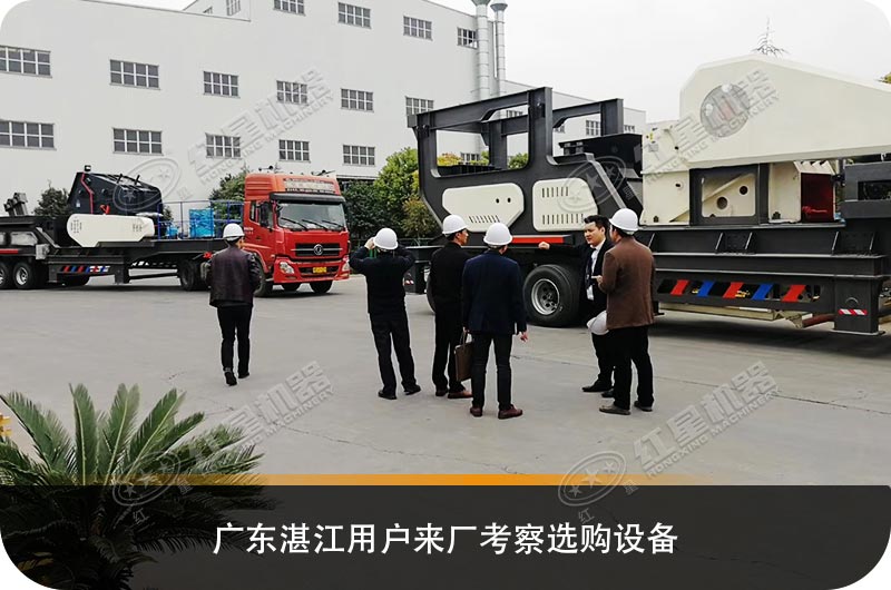 這不僅是月底，還是年底，紅星礦山破碎機(jī)械的優(yōu)惠活動(dòng)持續(xù)進(jìn)行中