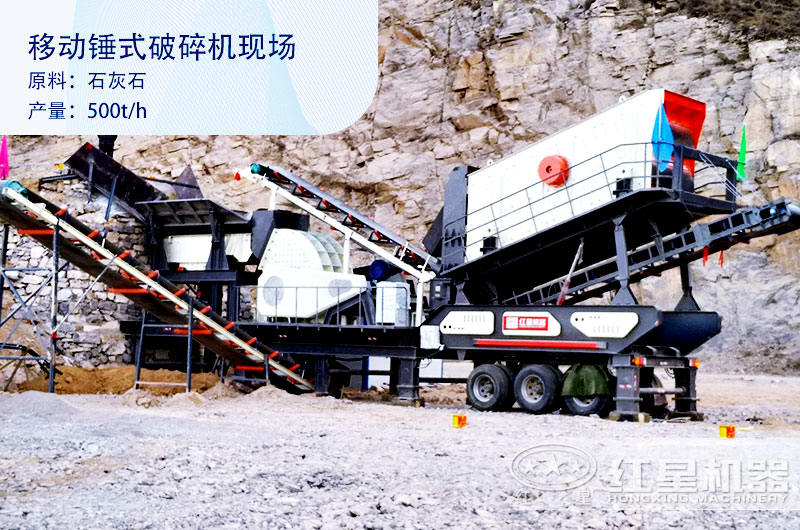 現(xiàn)貨直銷一次成型錘式破碎機，單臺也是批發(fā)價