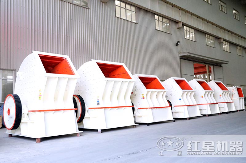 一次成型錘式破碎機(jī)生產(chǎn)車(chē)間