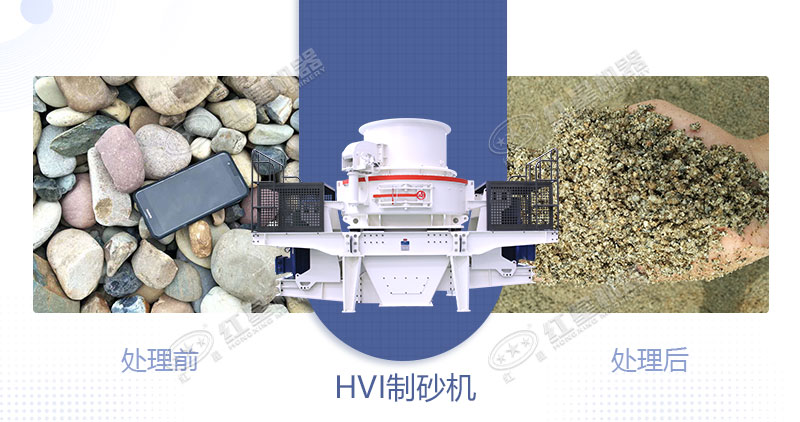 青石制石子用什么設(shè)備好？一噸青石能出多少石子？