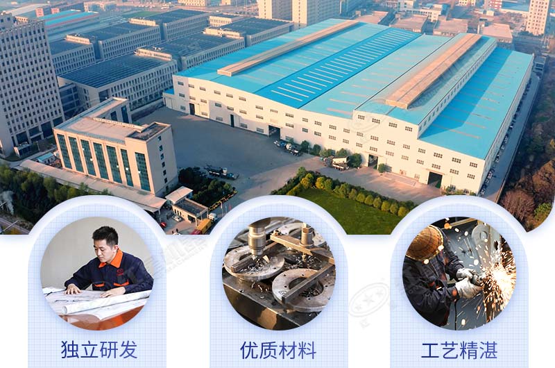 紅星專業(yè)生產種類煤炭破碎機設備