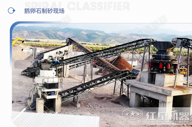 山石制砂效果好嗎？期間需要用到哪些制砂設(shè)備？
