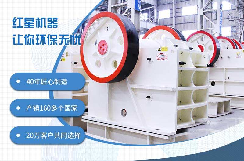 46鄂破一小時出多少料？如何進一步提升46破碎機時產(chǎn)量？