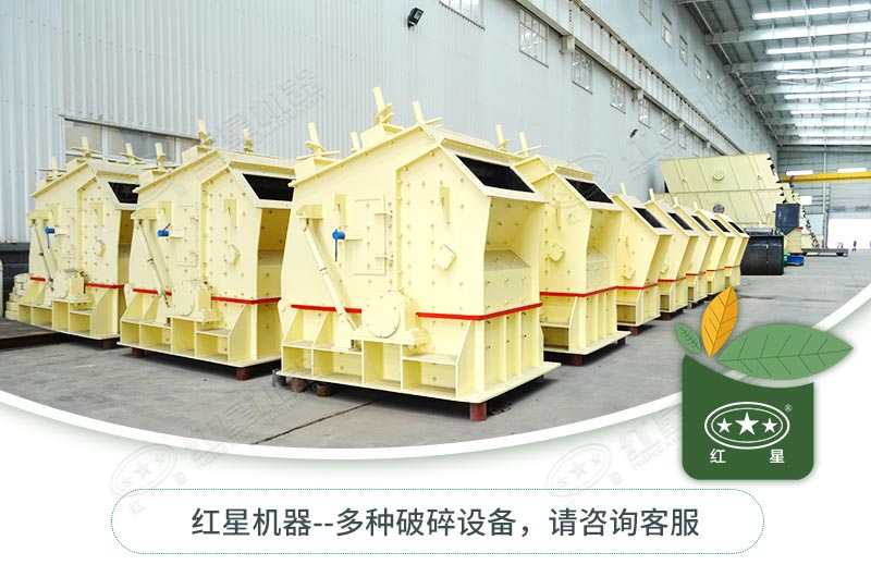 反擊破種類型號有哪些？如何選擇？