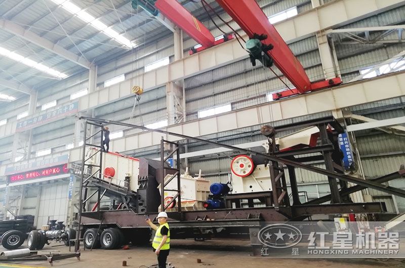 四合一移動破碎機(jī)