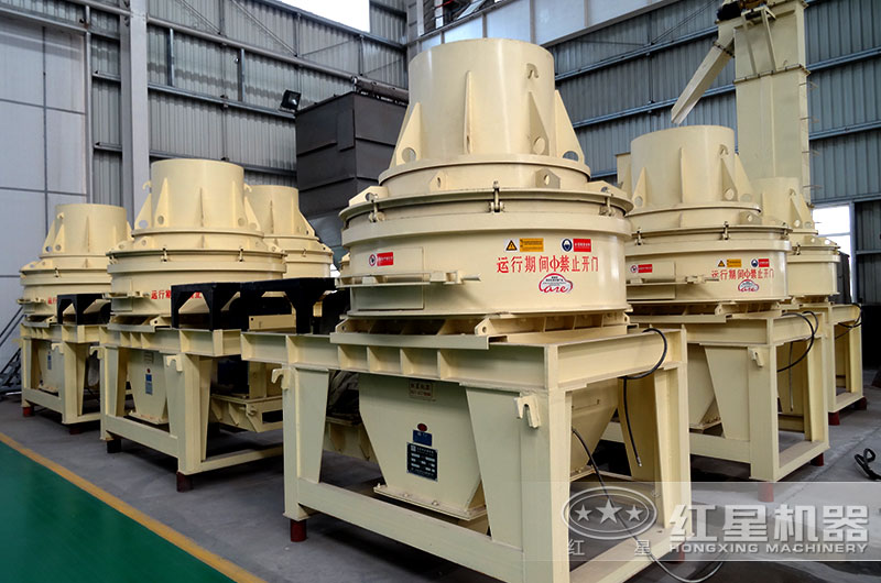 小型制沙機(jī)哪家專業(yè)？質(zhì)量和價(jià)格咋樣