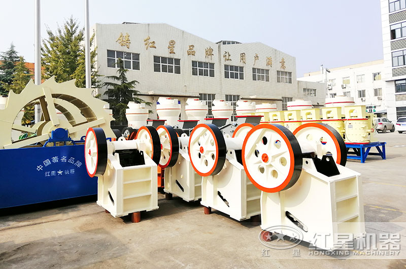 5噸小型碎石機(jī)價(jià)格、配置及現(xiàn)場(chǎng)視頻